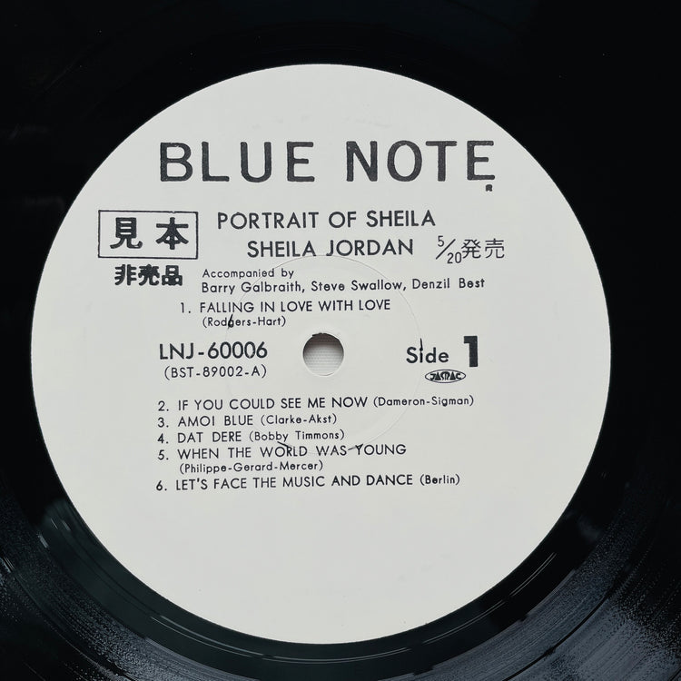 Sheila Jordan – Portrait Of Sheila (Japanese Pressing, Promo)