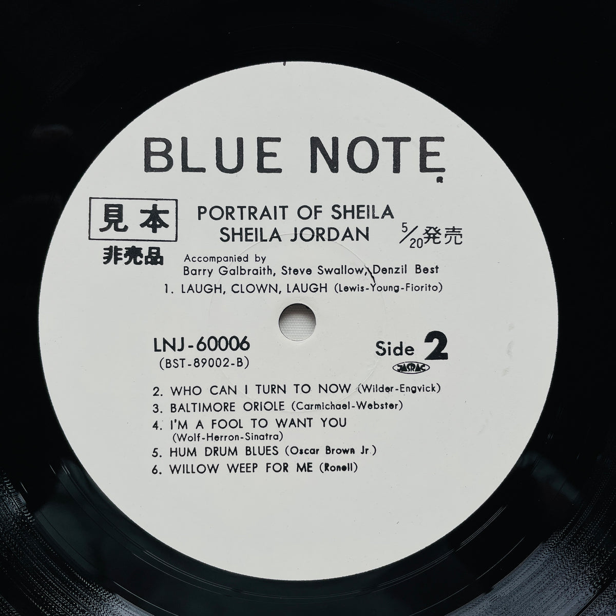 Sheila Jordan – Portrait Of Sheila (Japanese Pressing, Promo)