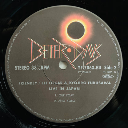 Ryojiro Furusawa, Lee Oskar – Friendly (Original)