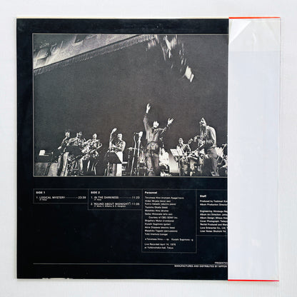 Terumasa Hino – Live In Concert (2nd Pressing)