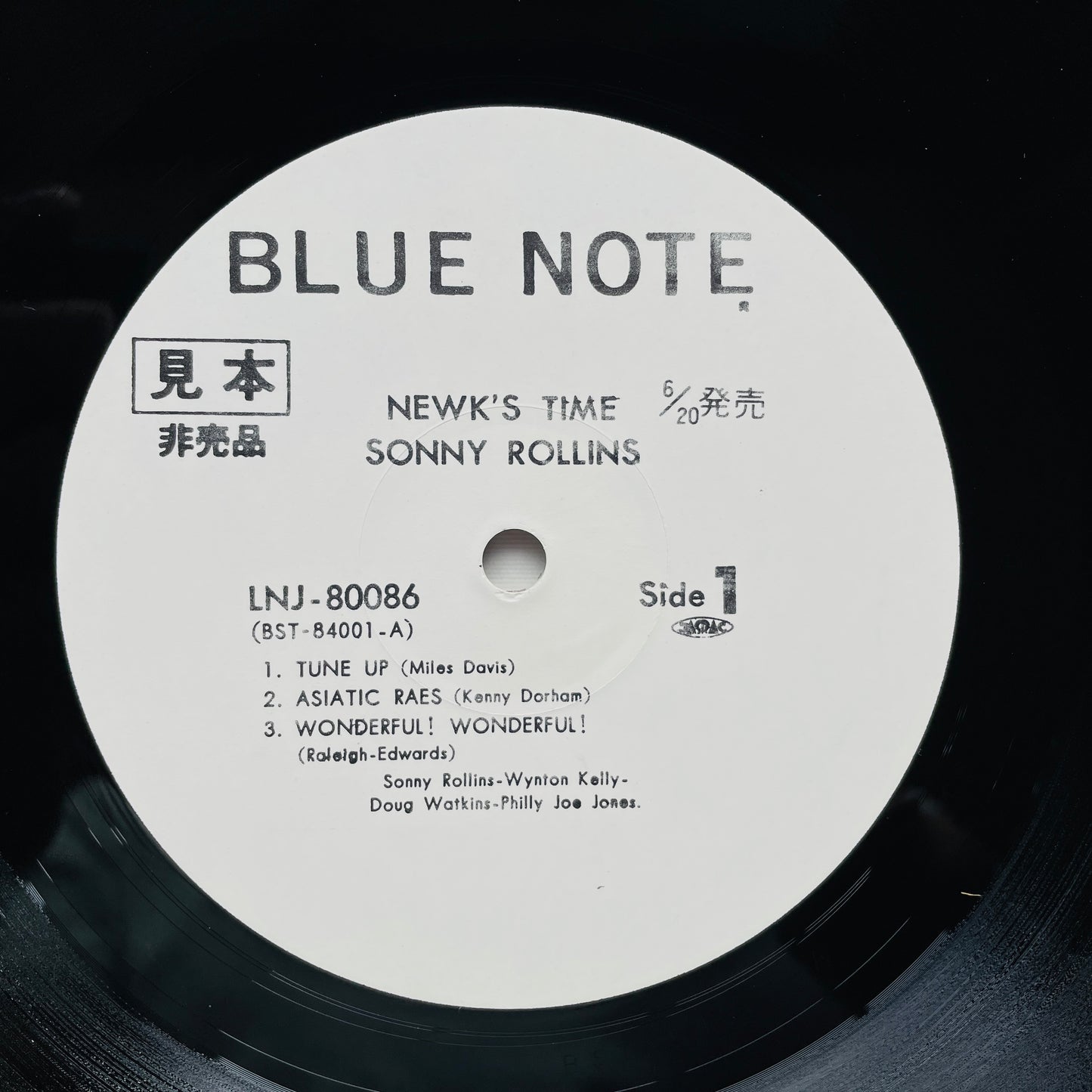Sonny Rollins – Newk's Time (Japanese Pressing, Stereo, Promo)