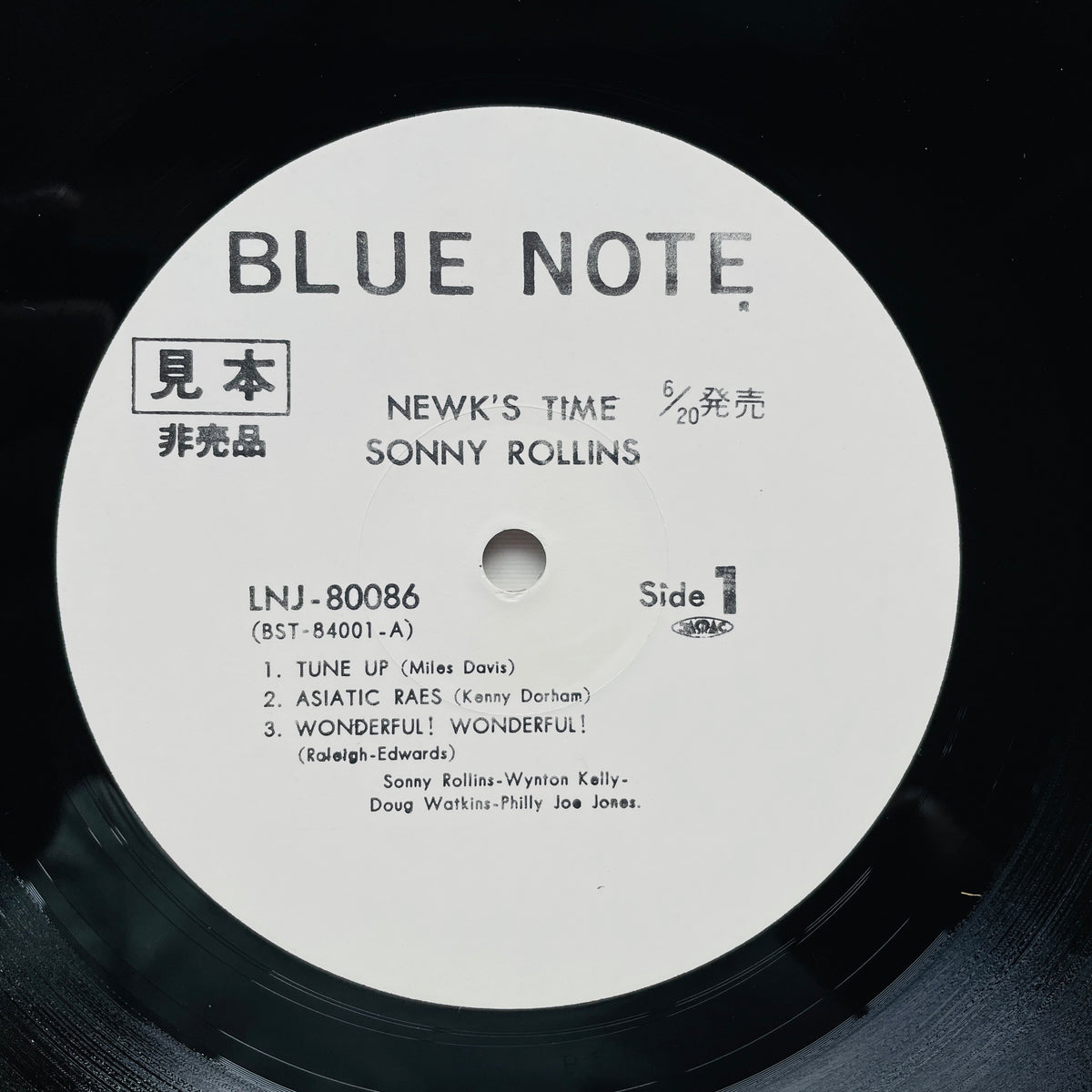 Sonny Rollins – Newk's Time (Japanese Pressing, Stereo, Promo)