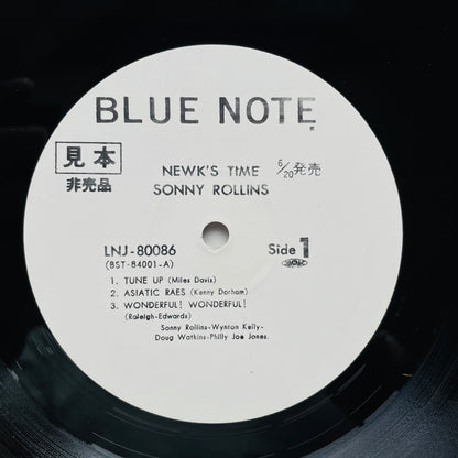 Sonny Rollins – Newk's Time (Japanese Pressing, Stereo, Promo)