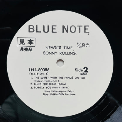 Sonny Rollins – Newk's Time (Japanese Pressing, Stereo, Promo)