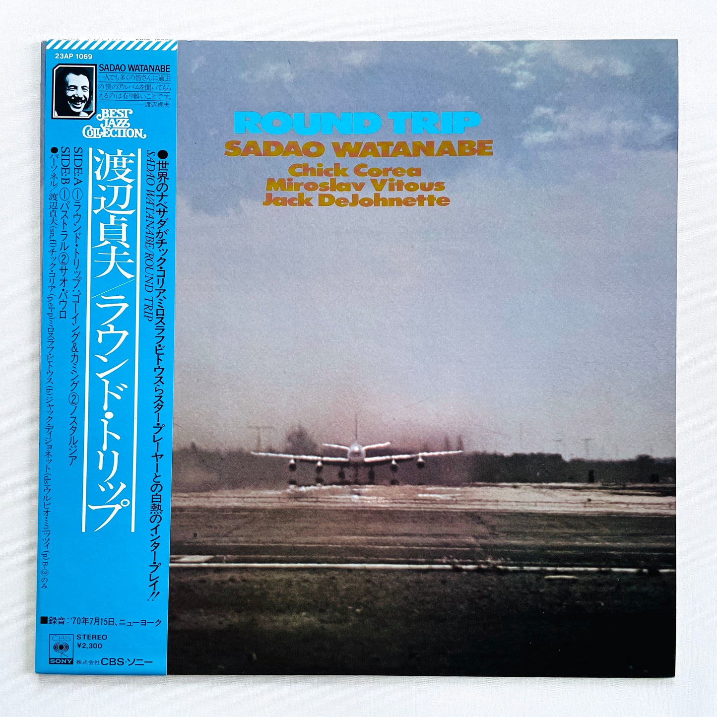 Sadao Watanabe – Round Trip (2nd Pressing)