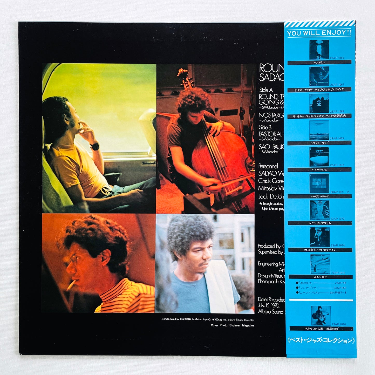 Sadao Watanabe – Round Trip (2nd Pressing)