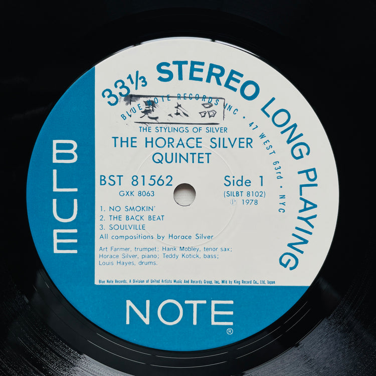 Horace Silver – The Stylings Of Silver (Japanese Pressing, Stereo)