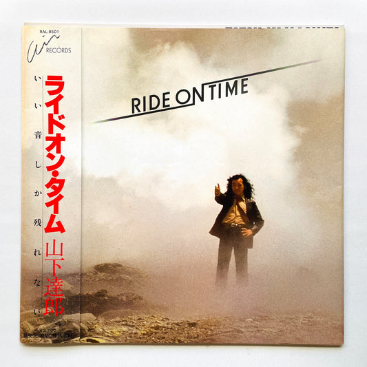 Tatsuro Yamashita - Ride On Time (Original)