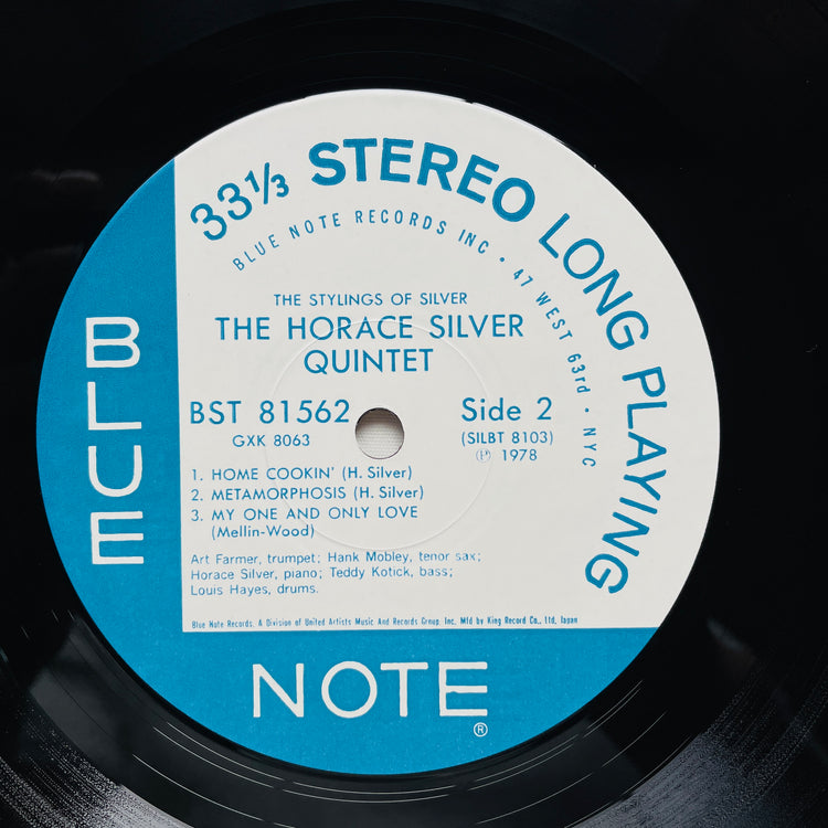 Horace Silver – The Stylings Of Silver (Japanese Pressing, Stereo)