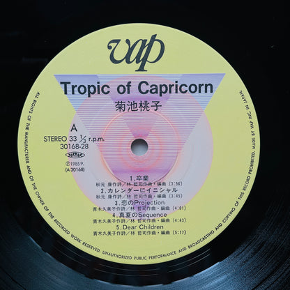 Momoko Kikuchi - Tropic Of Capricorn (Original)