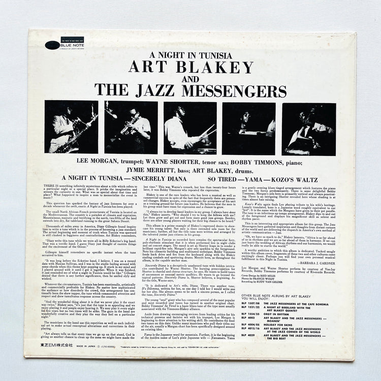 Art Blakey & The Jazz Messengers – A Night In Tunisia (Japanese Pressing, Stereo, Promo)