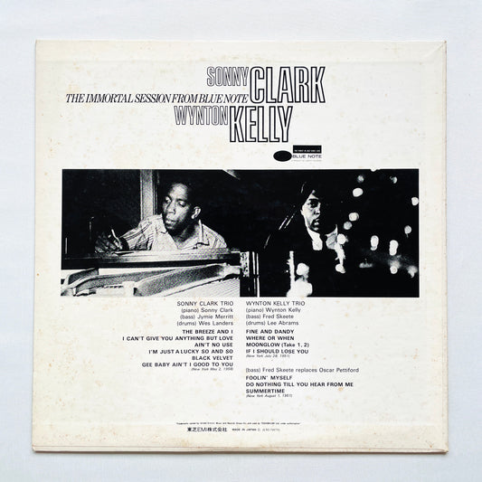 Sonny Clark, Wynton Kelly – The Immortal Session From Blue Note (Japanese Pressing, Mono, Promo)