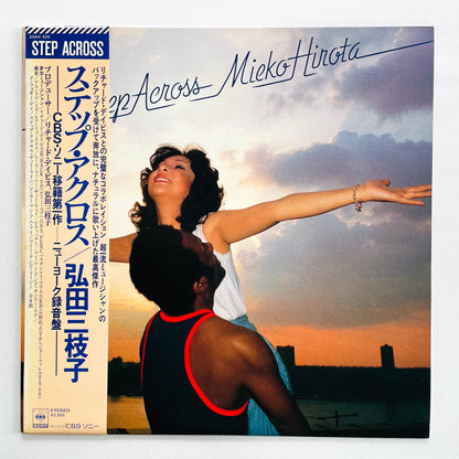 Mieko Hirota – Step Across (Original)