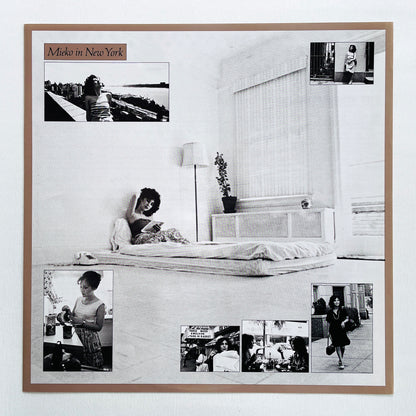 Mieko Hirota – Step Across (Original)