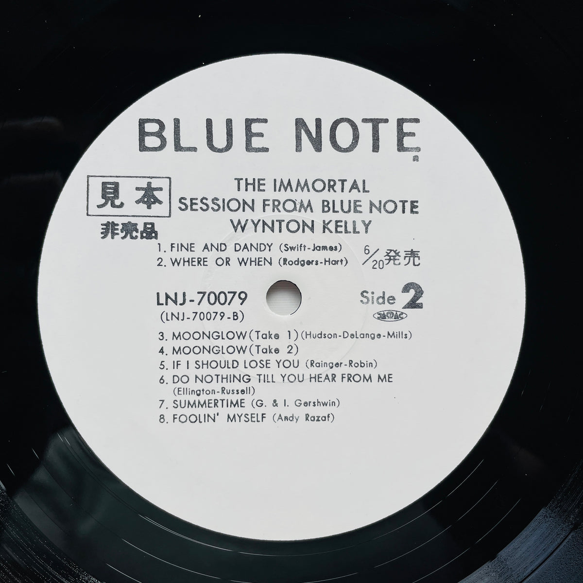 Sonny Clark, Wynton Kelly – The Immortal Session From Blue Note (Japanese Pressing, Mono, Promo)