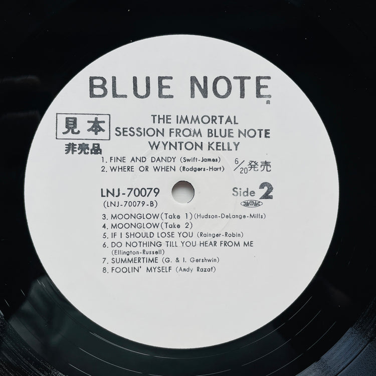Sonny Clark, Wynton Kelly – The Immortal Session From Blue Note (Japanese Pressing, Mono, Promo)