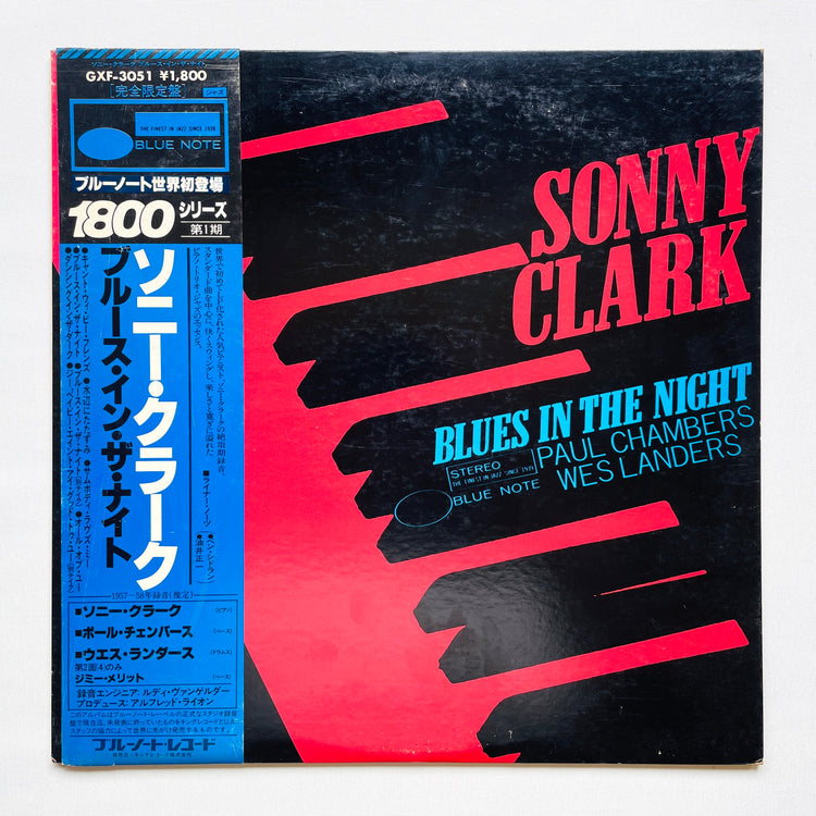 Sonny Clark – Blues In The Night (Original, Promo)