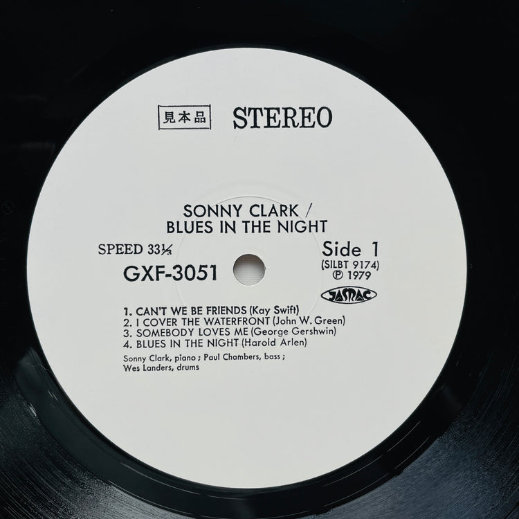 Sonny Clark – Blues In The Night (Original, Promo)