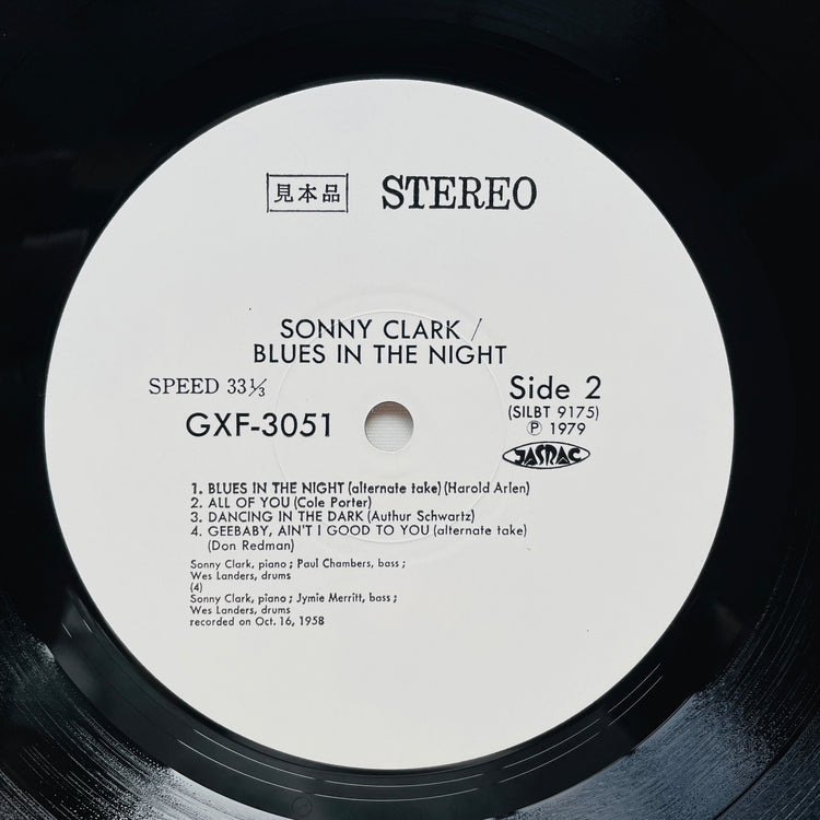 Sonny Clark – Blues In The Night (Original, Promo)