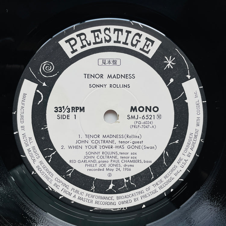 Sonny Rollins – Tenor Madness (Japanese Pressing, Mono, Promo)