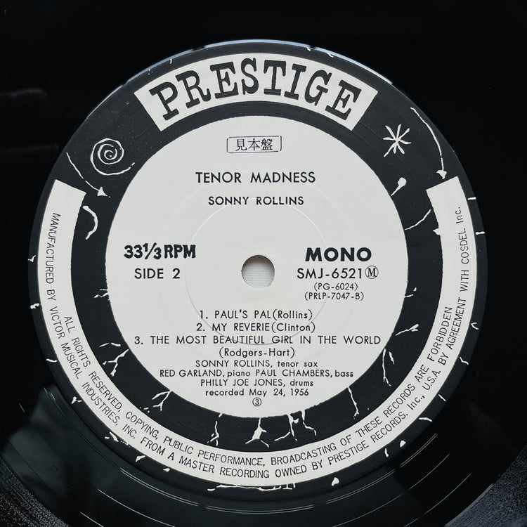 Sonny Rollins – Tenor Madness (Japanese Pressing, Mono, Promo)