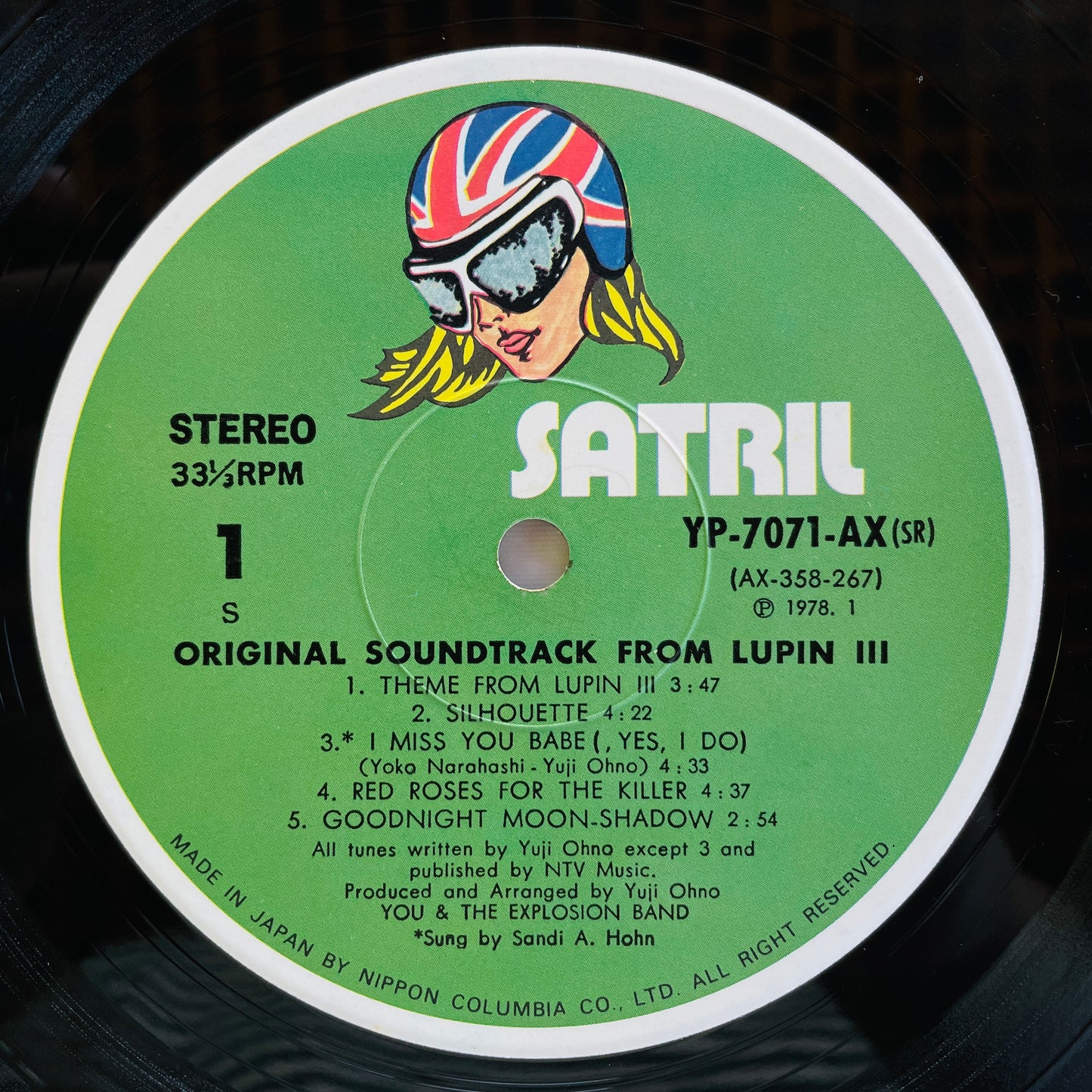 Yuji Ohno - Original Soundtrack From Lupin III (Original, Satril Pressing)