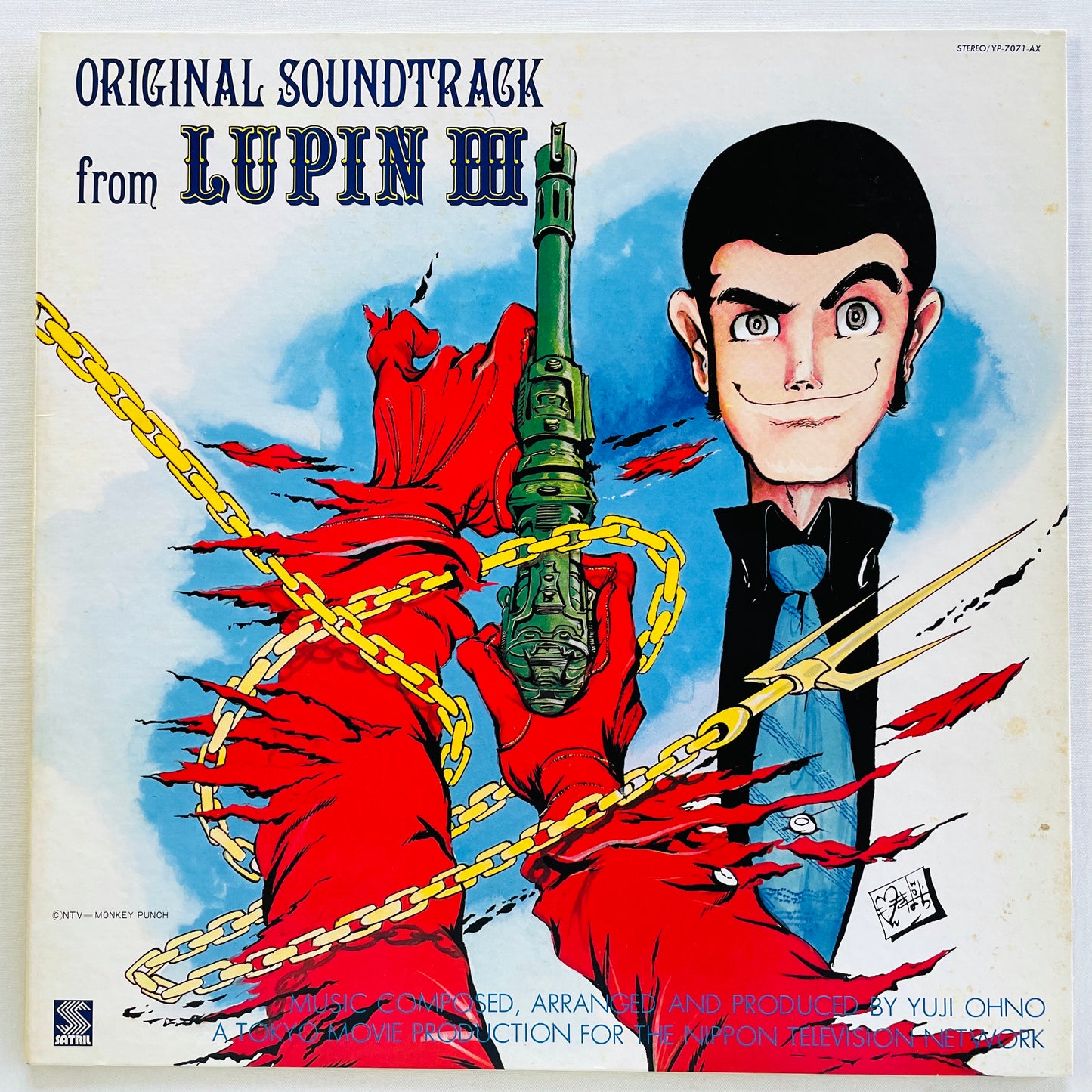 Yuji Ohno - Original Soundtrack From Lupin III (Original, Satril Pressing)