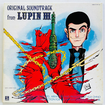 Yuji Ohno - Original Soundtrack From Lupin III (Original, Satril Pressing)