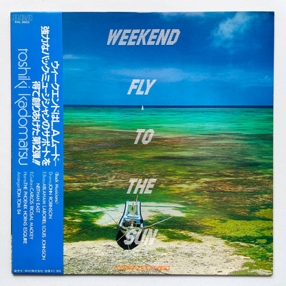 Toshiki Kadomatsu - Weekend Fly To The Sun (Original)