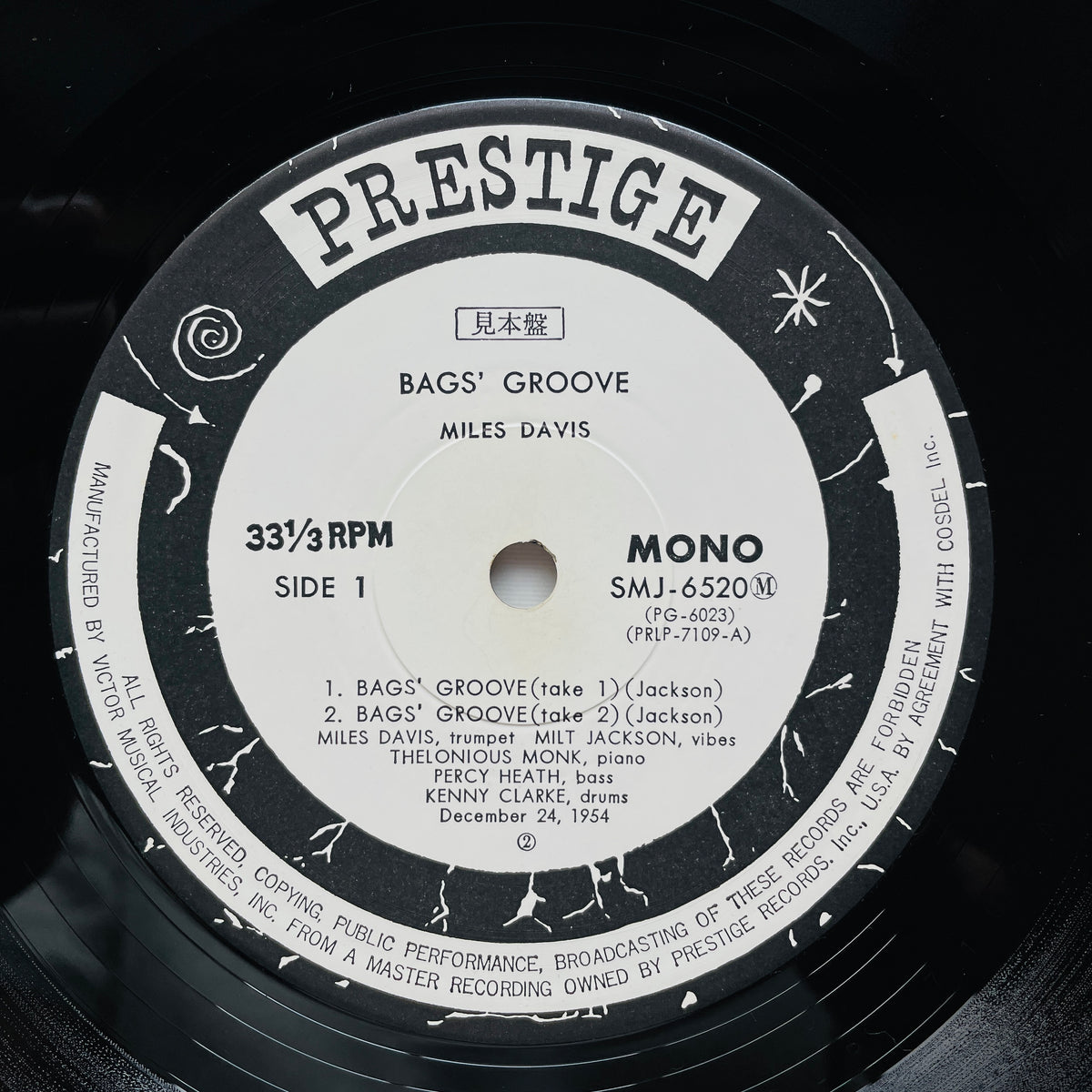 Miles Davis – Bags Groove (Japanese Pressing, Mono, Promo)