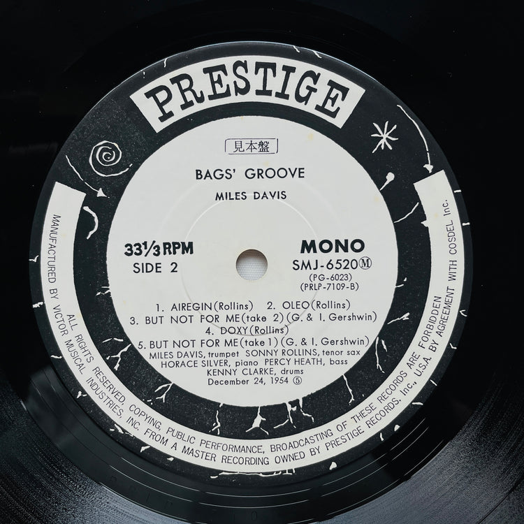 Miles Davis – Bags Groove (Japanese Pressing, Mono, Promo)