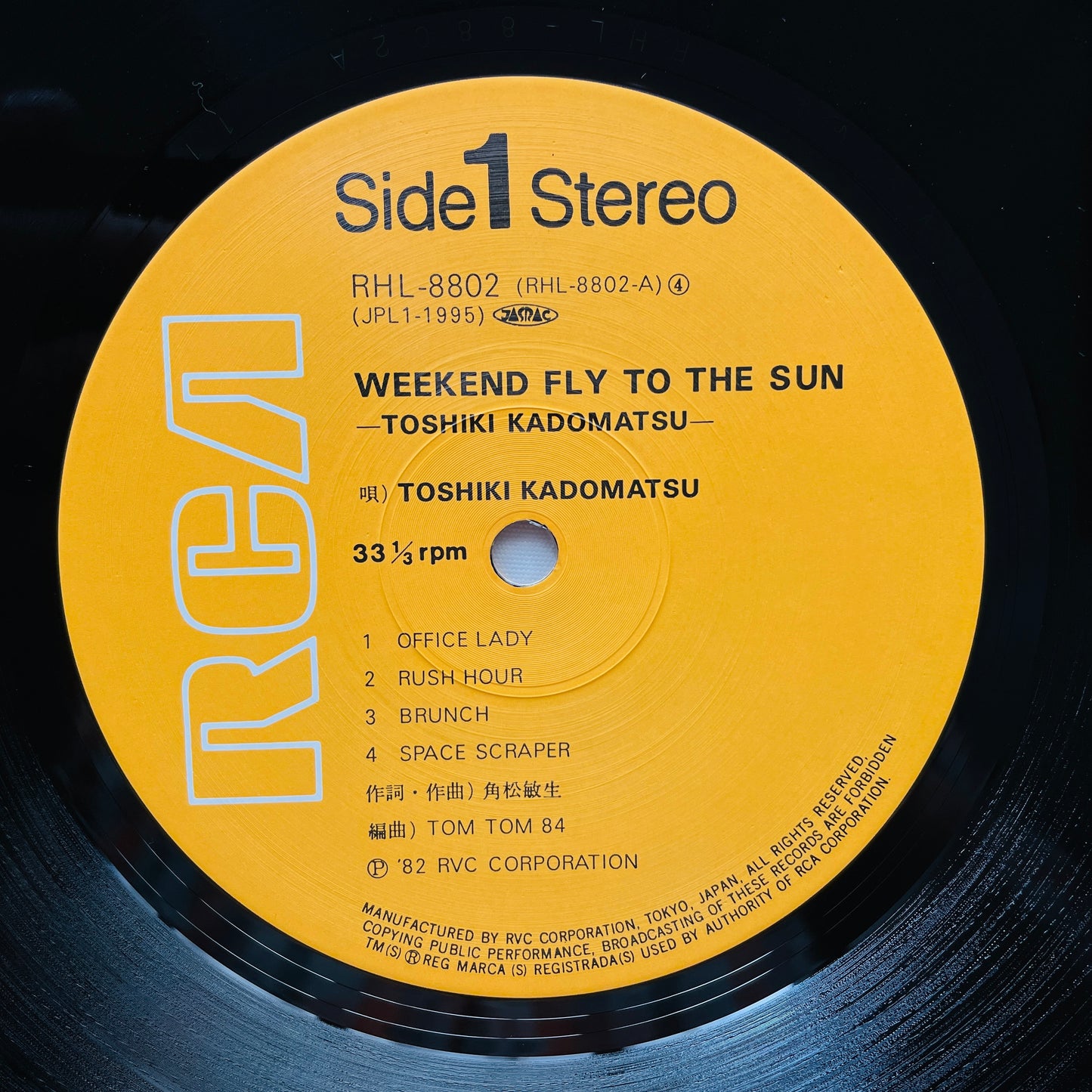 Toshiki Kadomatsu - Weekend Fly To The Sun (Original)