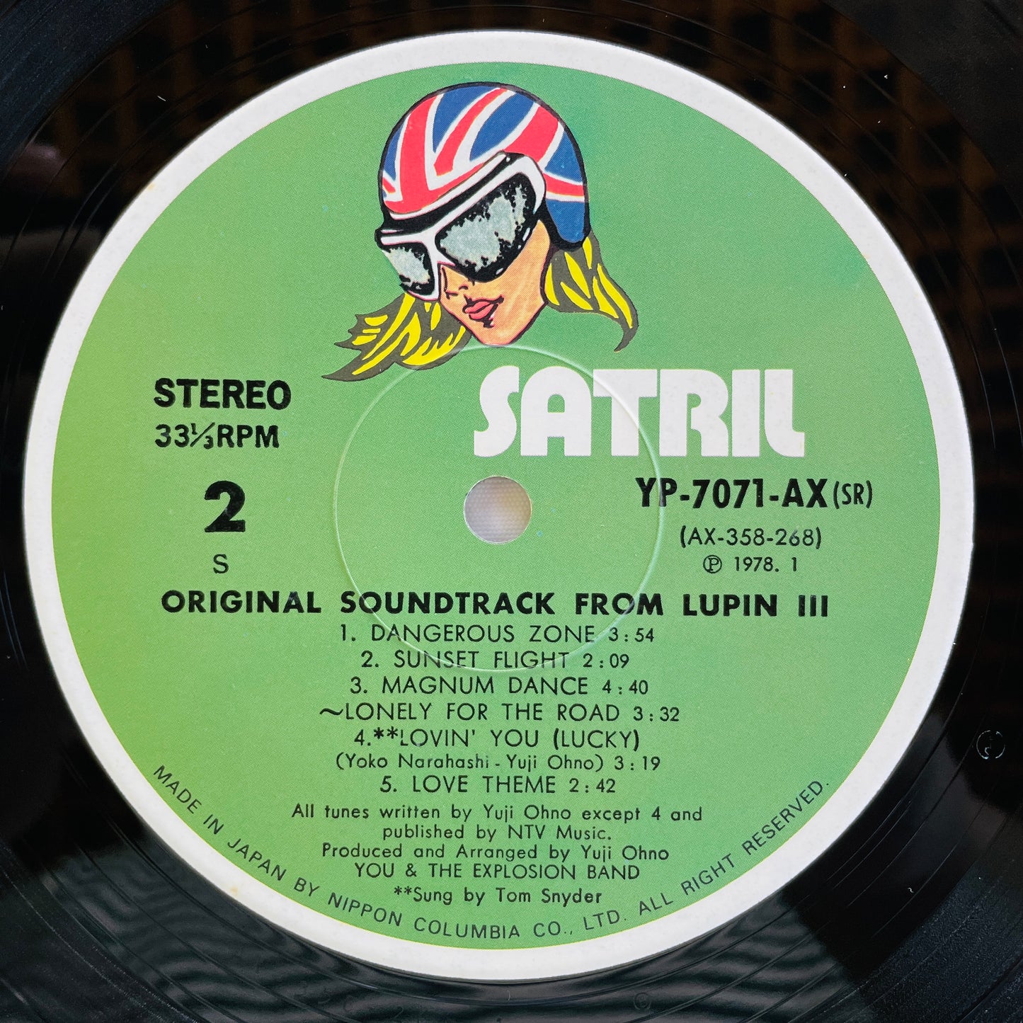 Yuji Ohno - Original Soundtrack From Lupin III (Original, Satril Pressing)