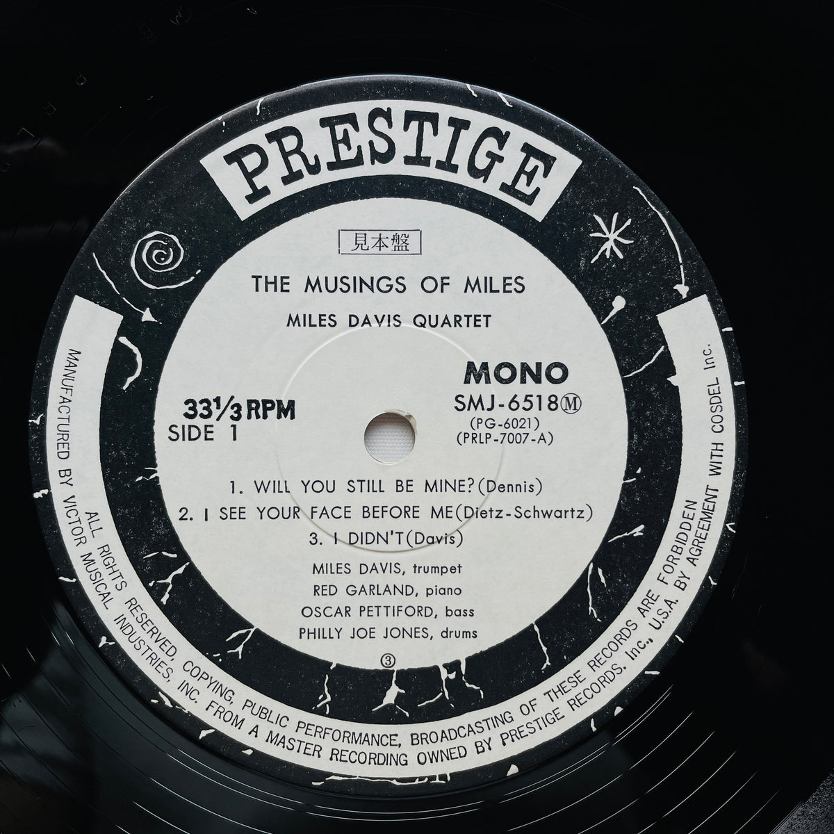 Miles Davis – The Musings Of Miles (Japanese Pressing, Mono, Promo)