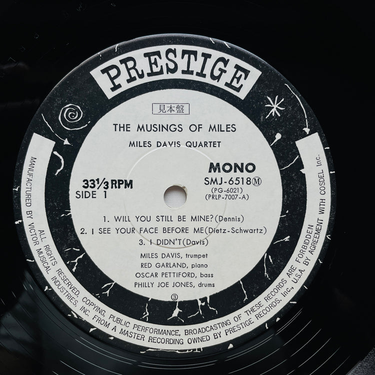 Miles Davis – The Musings Of Miles (Japanese Pressing, Mono, Promo)