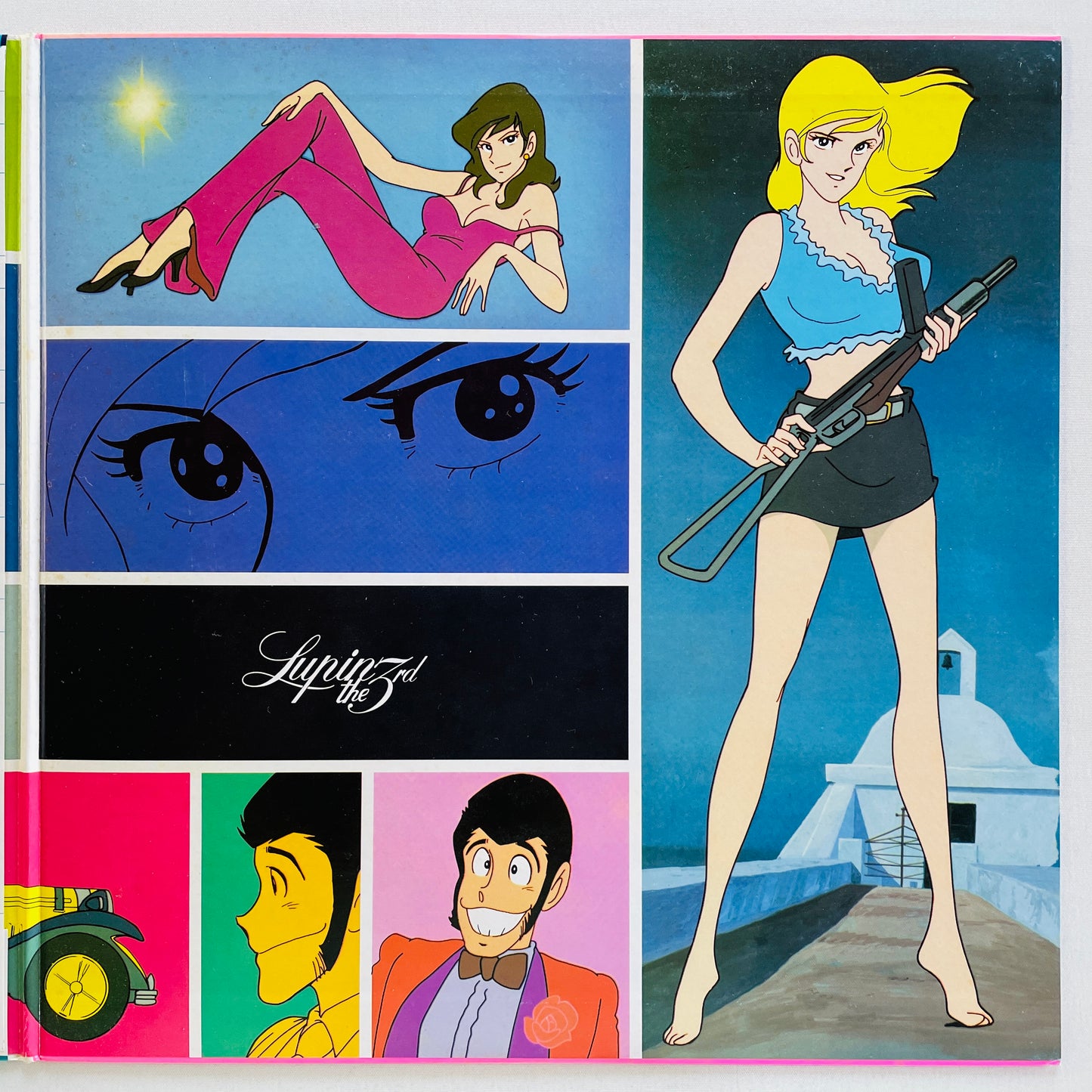 Yuji Ohno - Lupin The 3rd Original Soundtrack 2 (Original, Columbia Pressing)