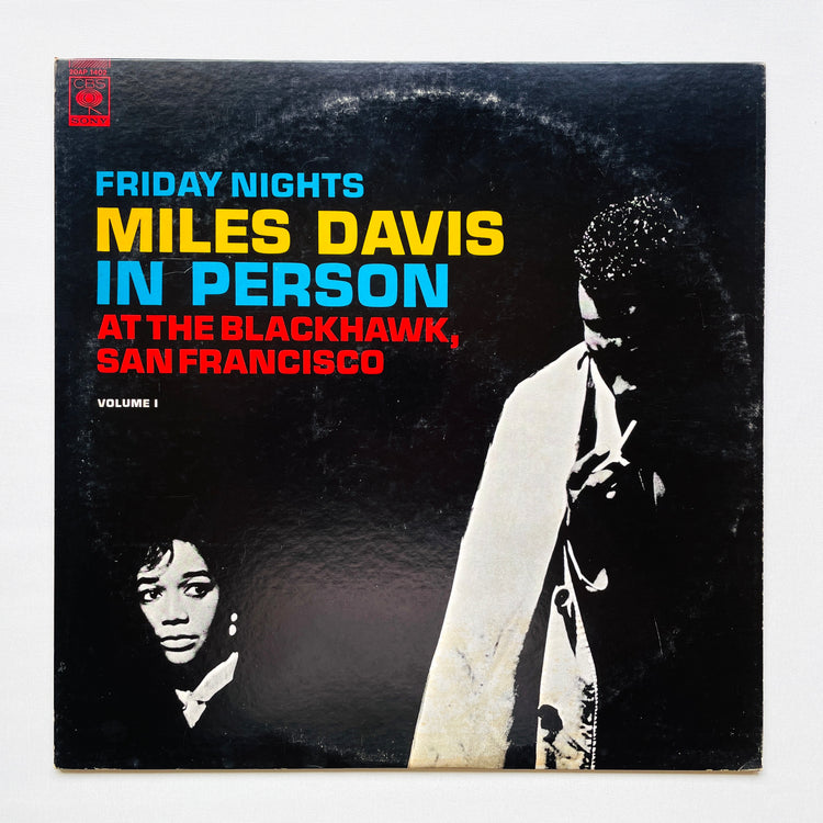 Miles Davis – Friday Night At The Blackhawk Vol.1 (Japanese Pressing, Stereo, Promo)