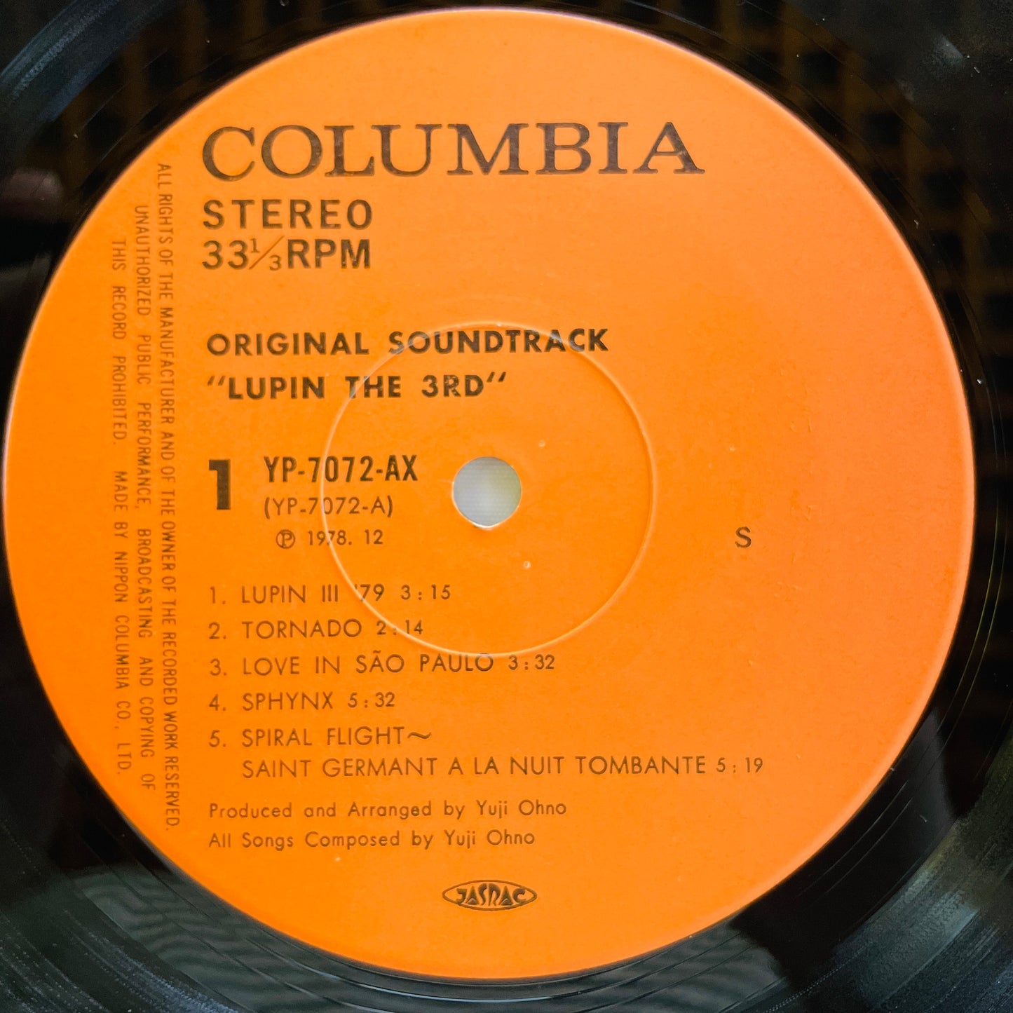 Yuji Ohno - Lupin The 3rd Original Soundtrack 2 (Original, Columbia Pressing)