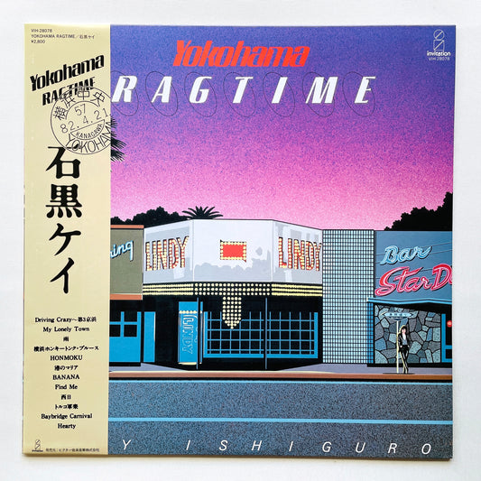 Kay Ishiguro – Yokohama Ragtime (Original)