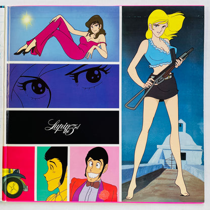 Yuji Ohno - Lupin The 3rd Original Soundtrack 2 (Original, Satril Pressing)