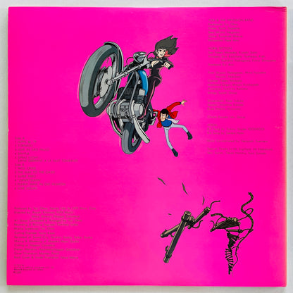 Yuji Ohno - Lupin The 3rd Original Soundtrack 2 (Original, Satril Pressing)
