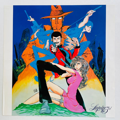 Yuji Ohno - Lupin The 3rd Original Soundtrack 2 (Original, Satril Pressing)