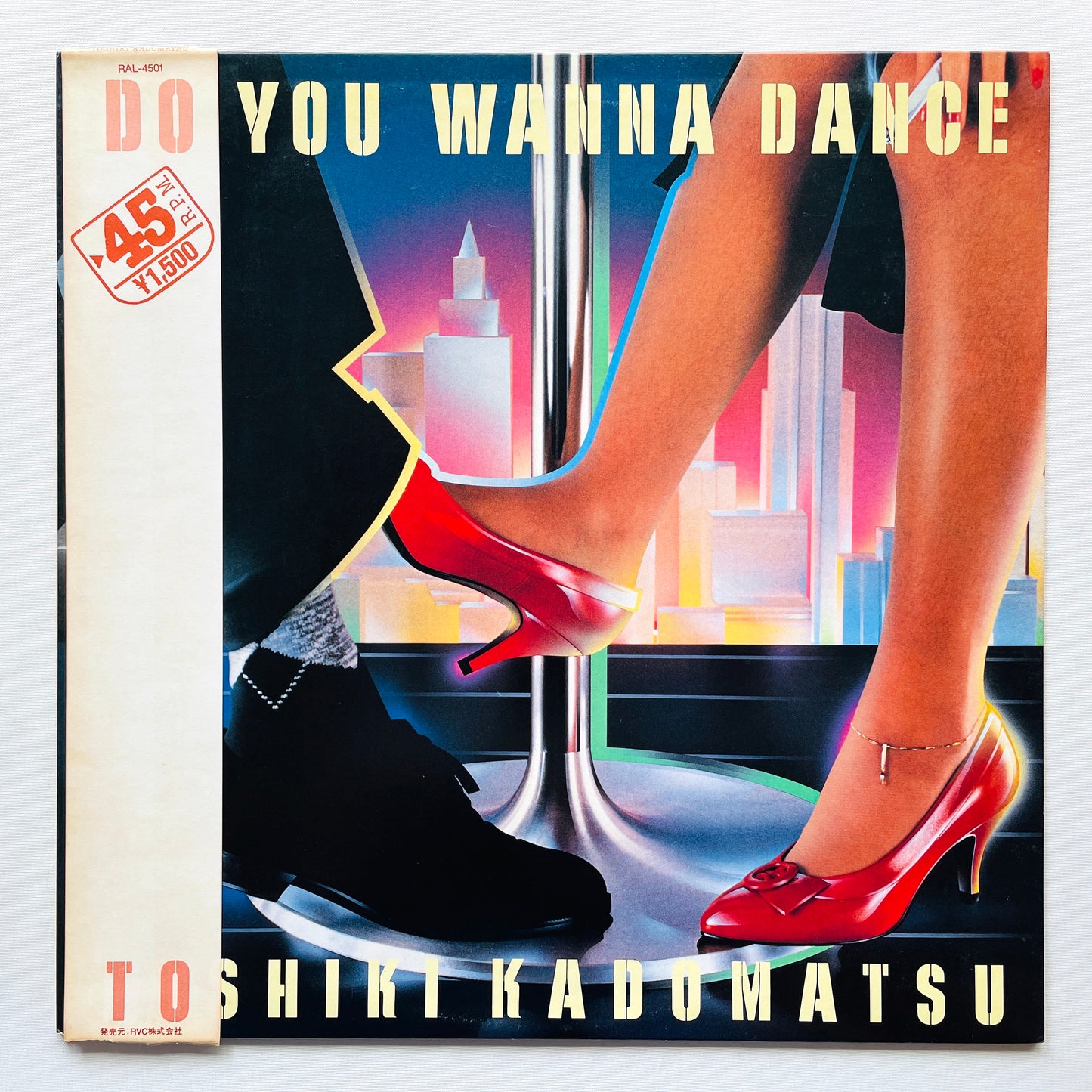 Toshiki Kadomatsu – Do You Wanna Dance (Original 12")