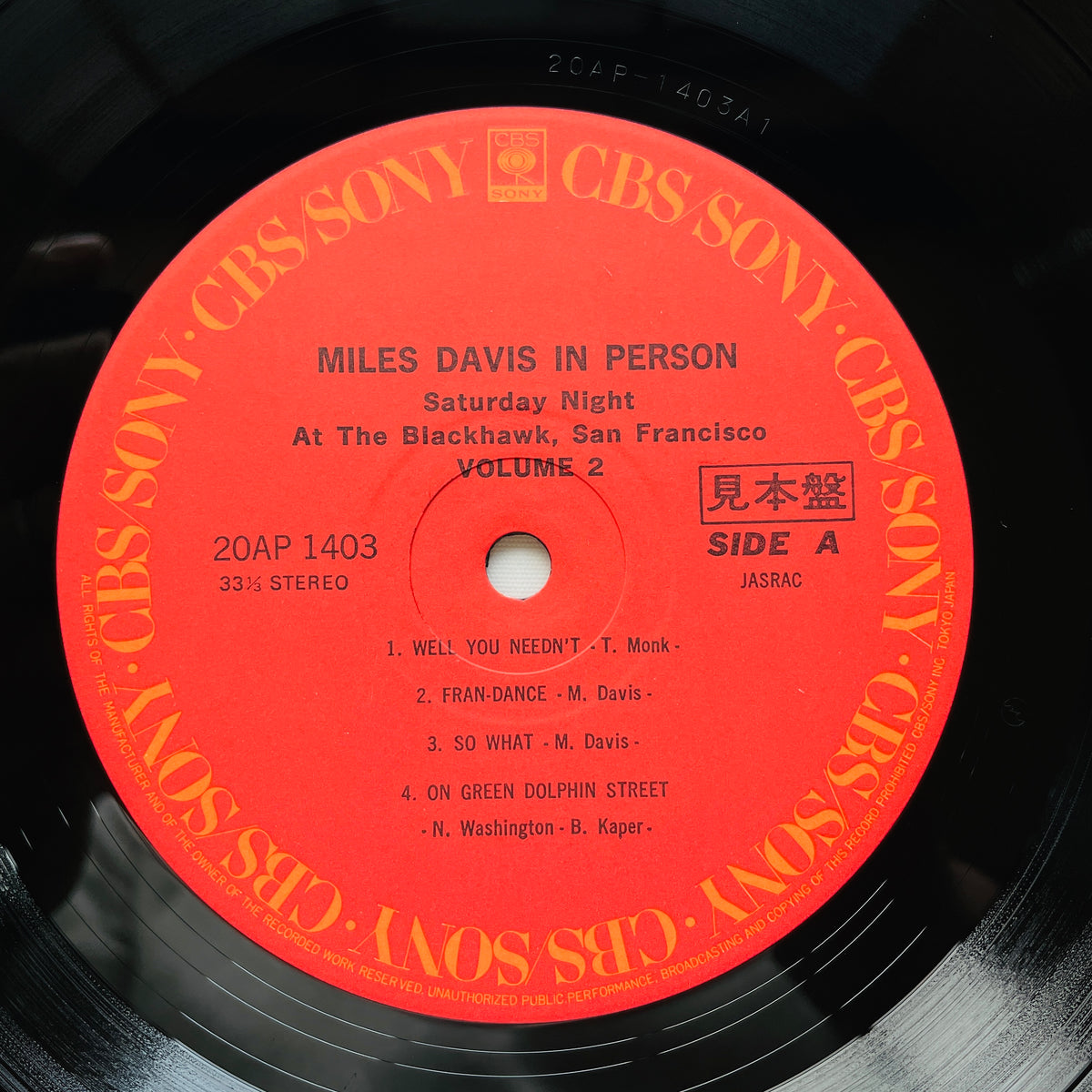 Miles Davis – Saturday Nights At The Blackhawk Vol.2 (Japanese Pressing, Stereo, Promo)