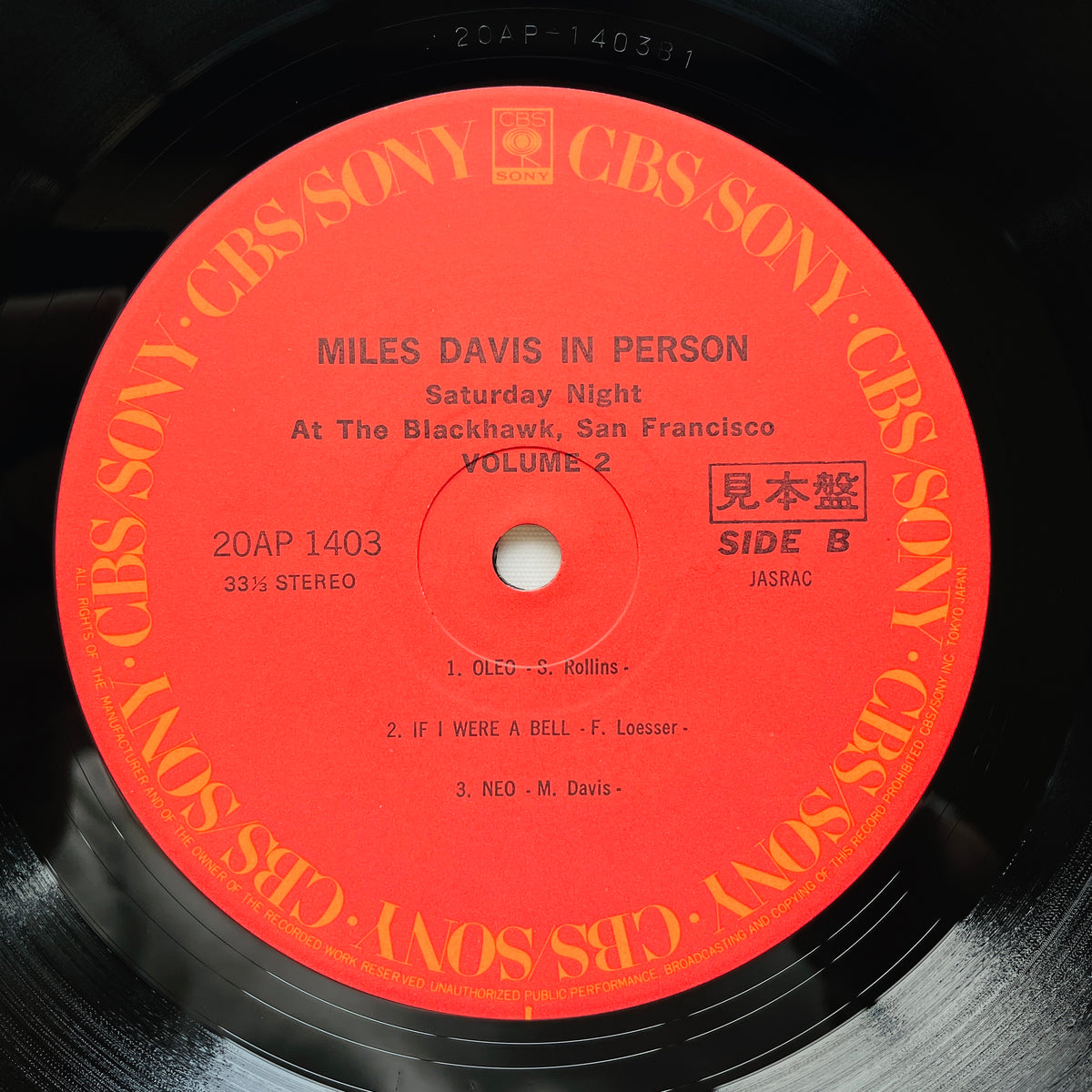 Miles Davis – Saturday Nights At The Blackhawk Vol.2 (Japanese Pressing, Stereo, Promo)
