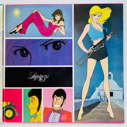 Yuji Ohno - Lupin The 3rd Original Soundtrack 2 (Original, Satril Pressing)