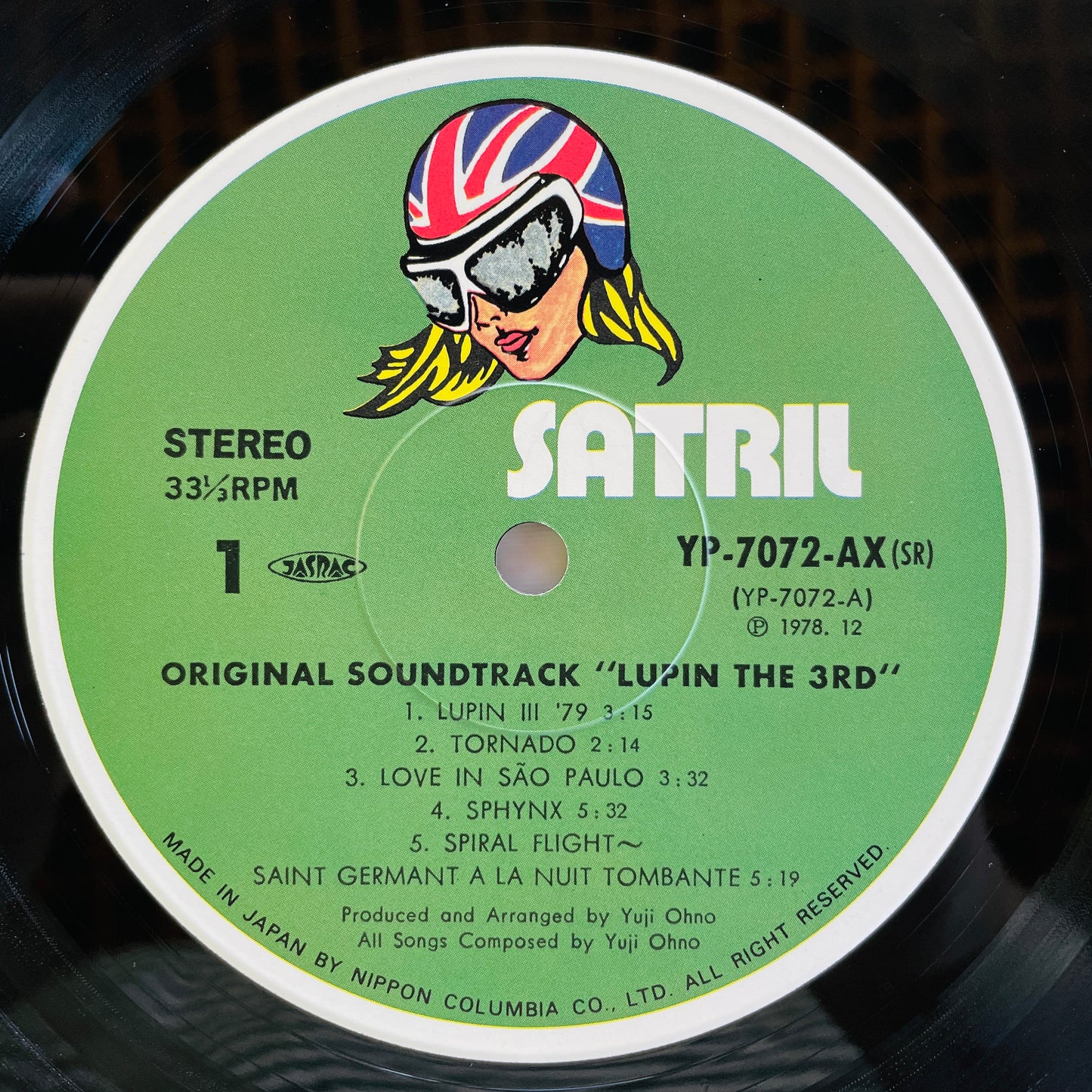 Yuji Ohno - Lupin The 3rd Original Soundtrack 2 (Original, Satril Pressing)
