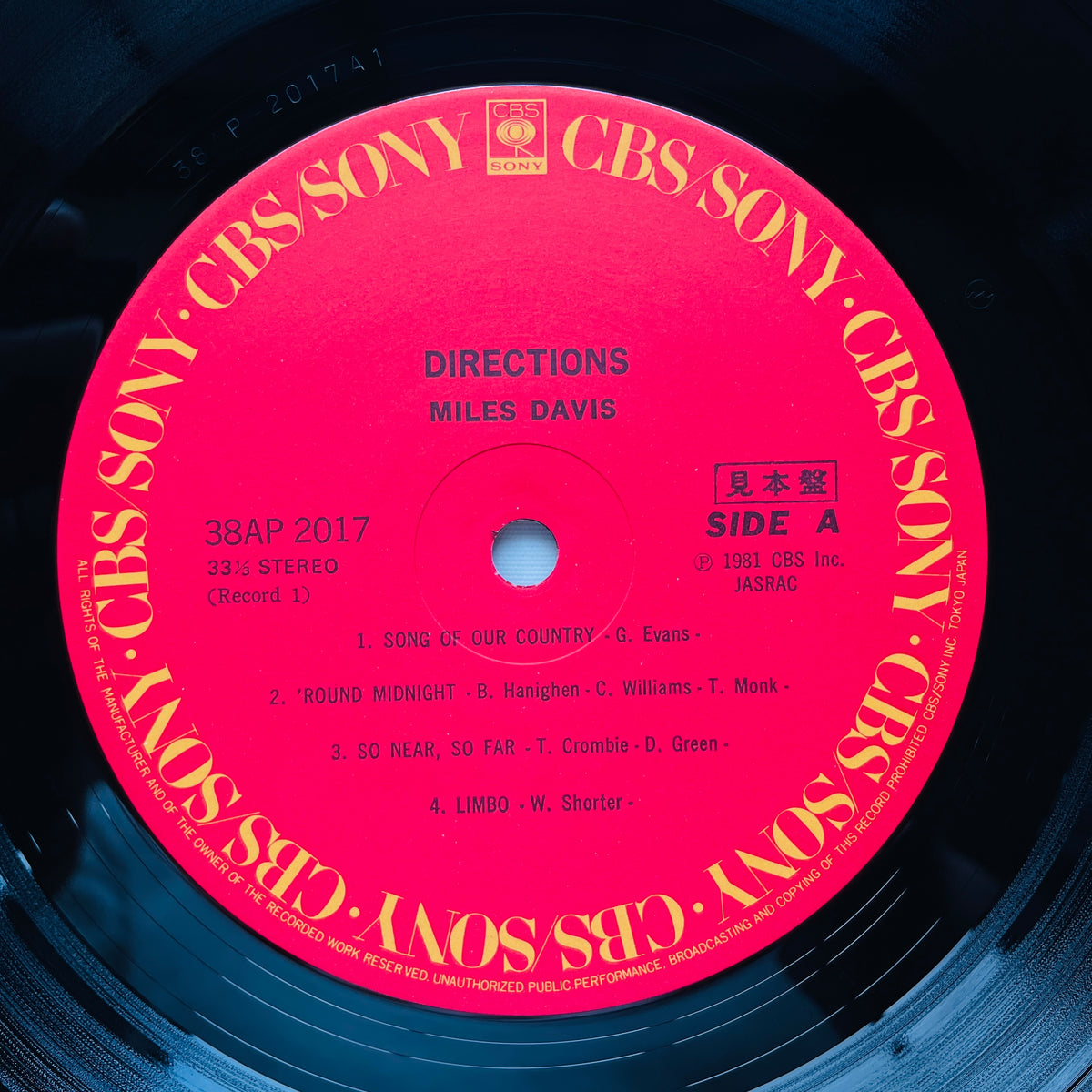Miles Davis – Directions (Japanese Pressing, Promo)