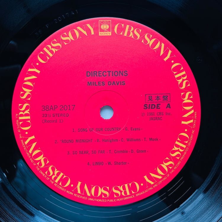 Miles Davis – Directions (Japanese Pressing, Promo)