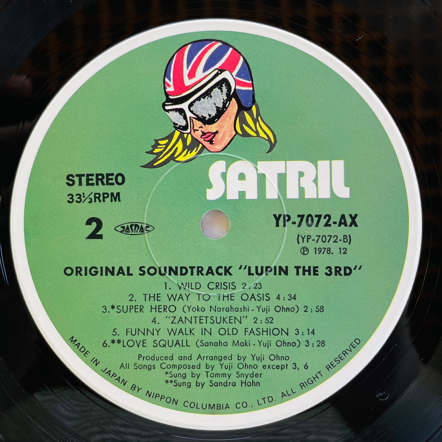 Yuji Ohno - Lupin The 3rd Original Soundtrack 2 (Original, Satril Pressing)